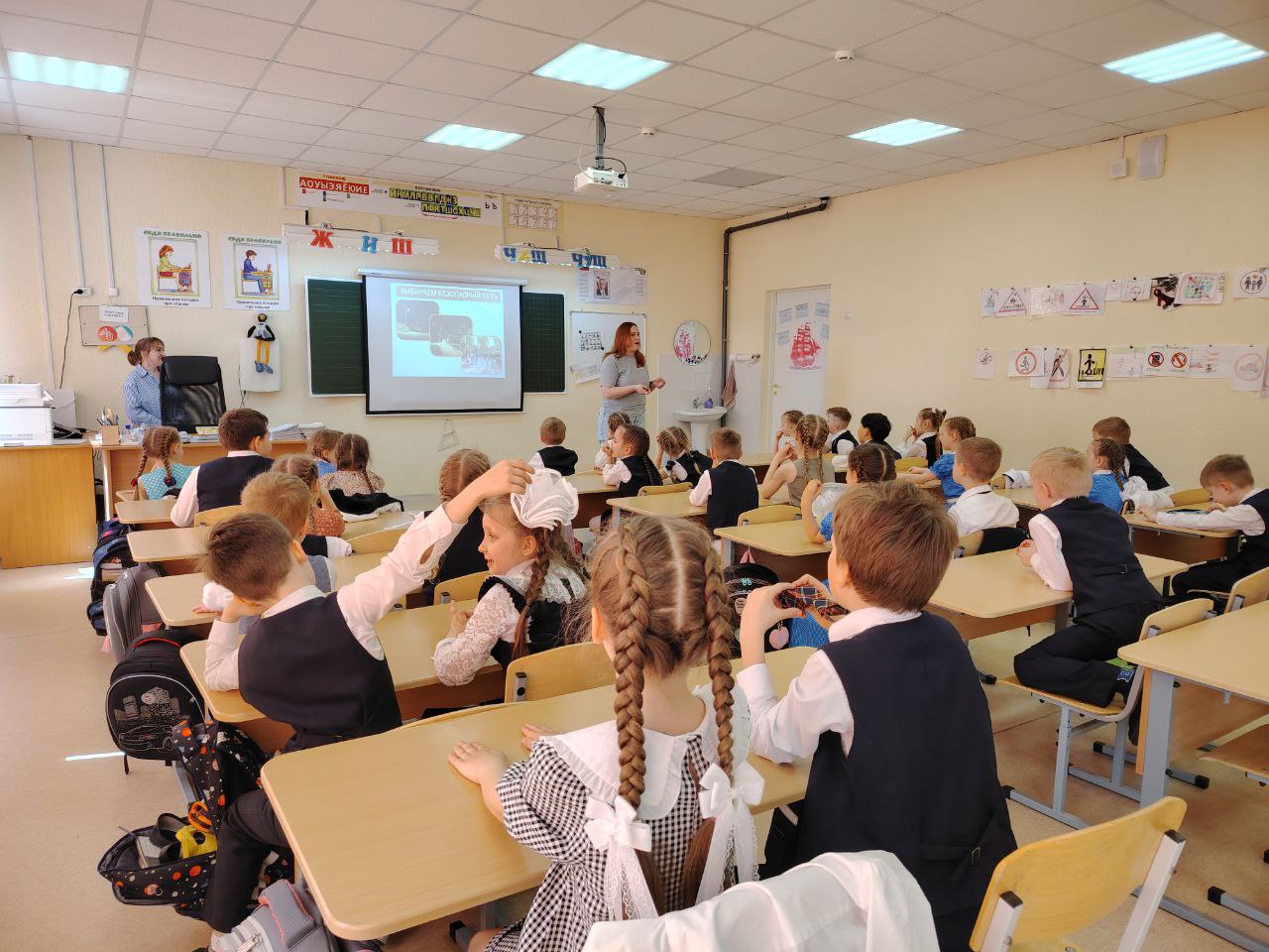 Безопасное лето 2025.