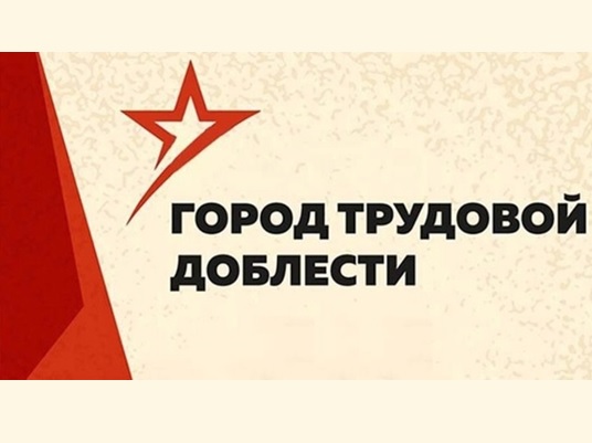 Концерт на Троицкой площади.