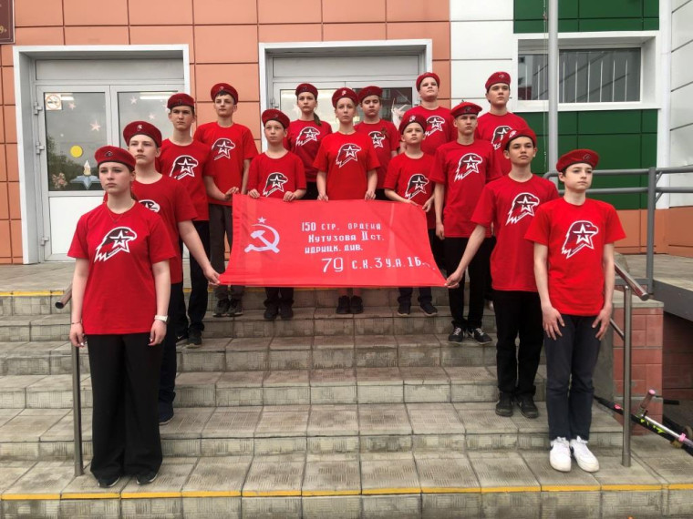 «Победа – одна на всех».