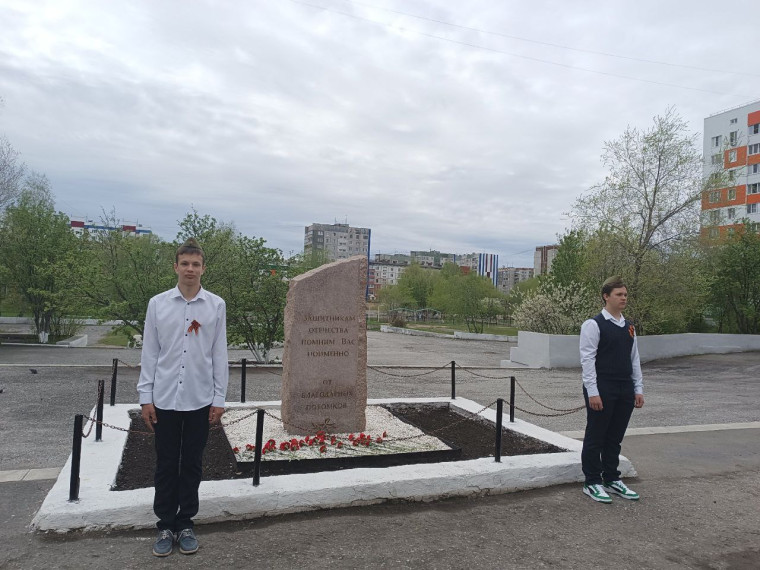 Вахта Памяти.