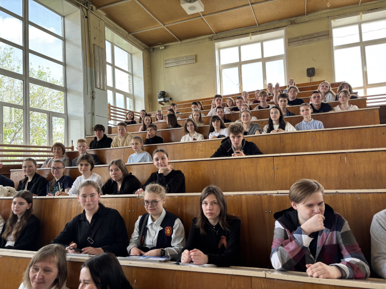 VII Международный химический диктант.