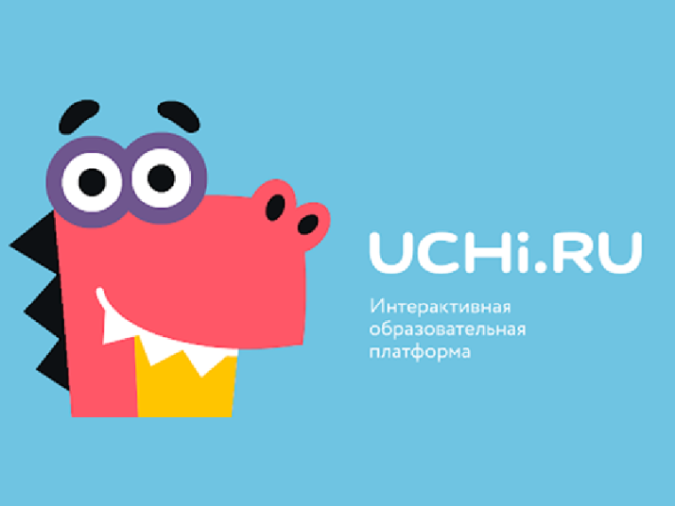 Возможности платформы Учи.ру летом.